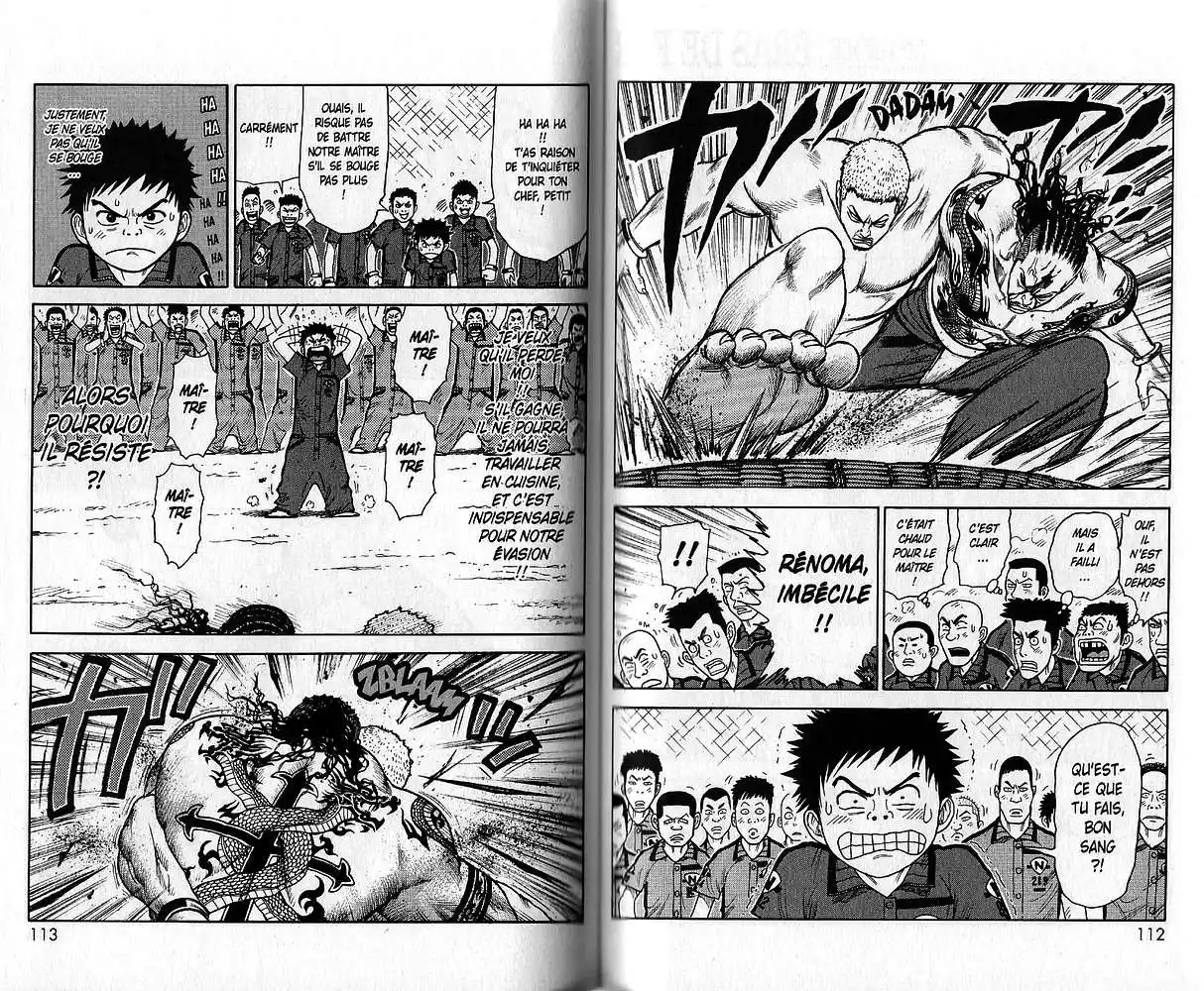 Prisonnier Riku 73 page 2