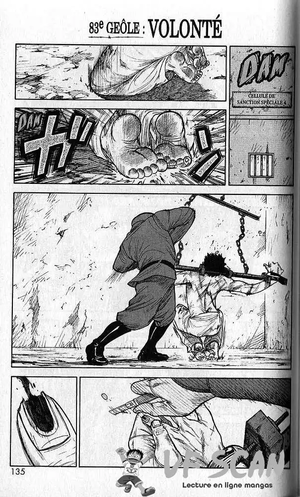 Prisonnier Riku 83 page 1