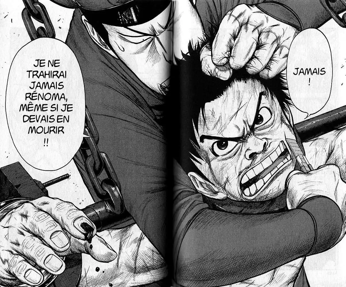Prisonnier Riku 83 page 7
