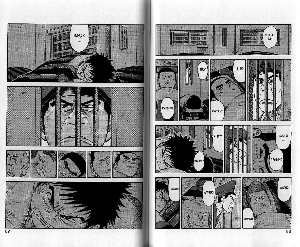 Prisonnier Riku 126 page 3