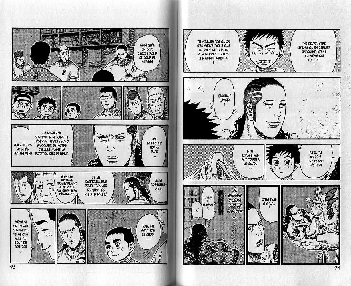 Prisonnier Riku 126 page 6