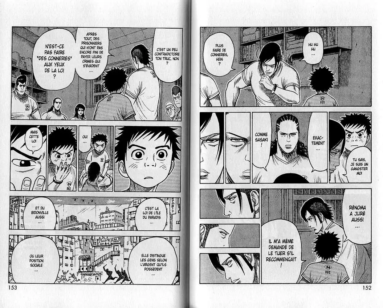 Prisonnier Riku 129 page 5