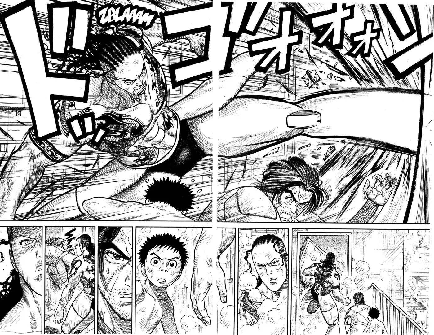 Prisonnier Riku 313 page 4