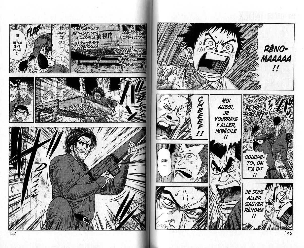 Prisonnier Riku 183 page 2