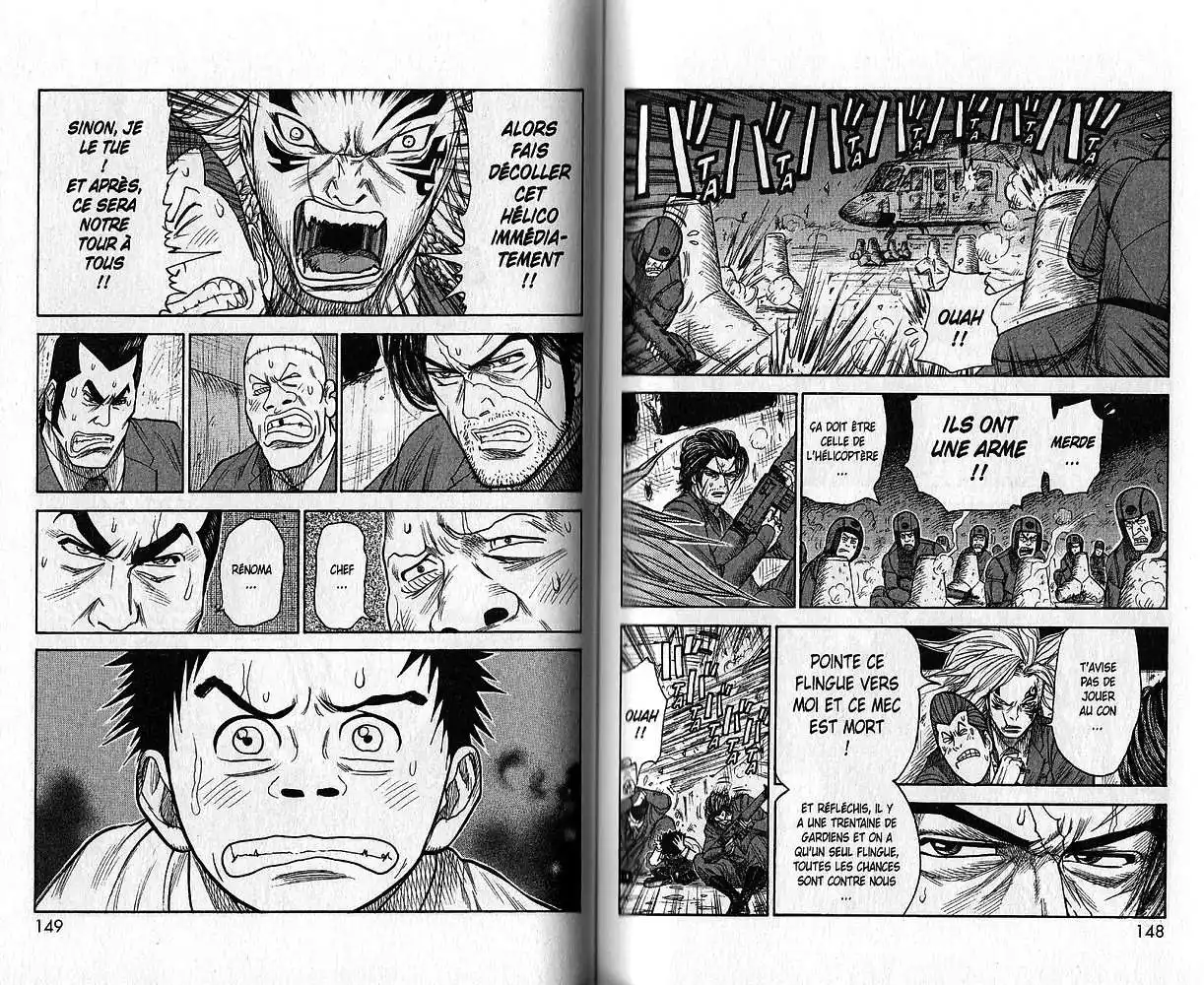 Prisonnier Riku 183 page 3