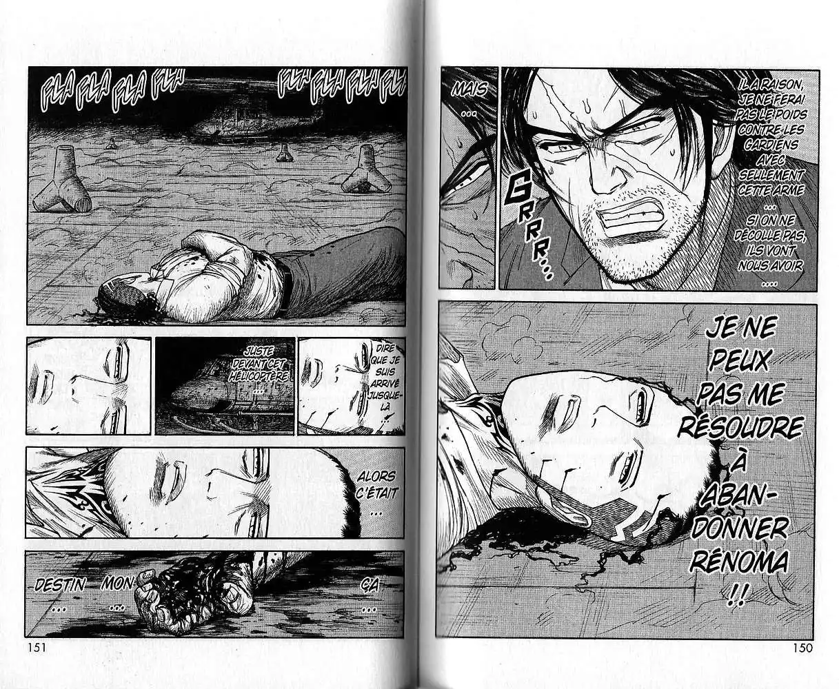 Prisonnier Riku 183 page 4