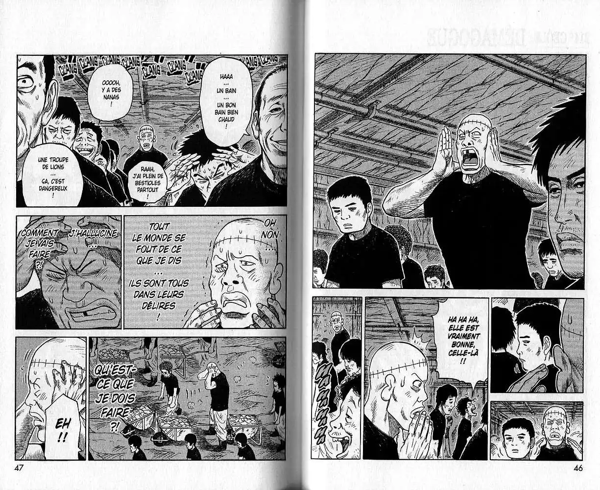 Prisonnier Riku 214 page 2