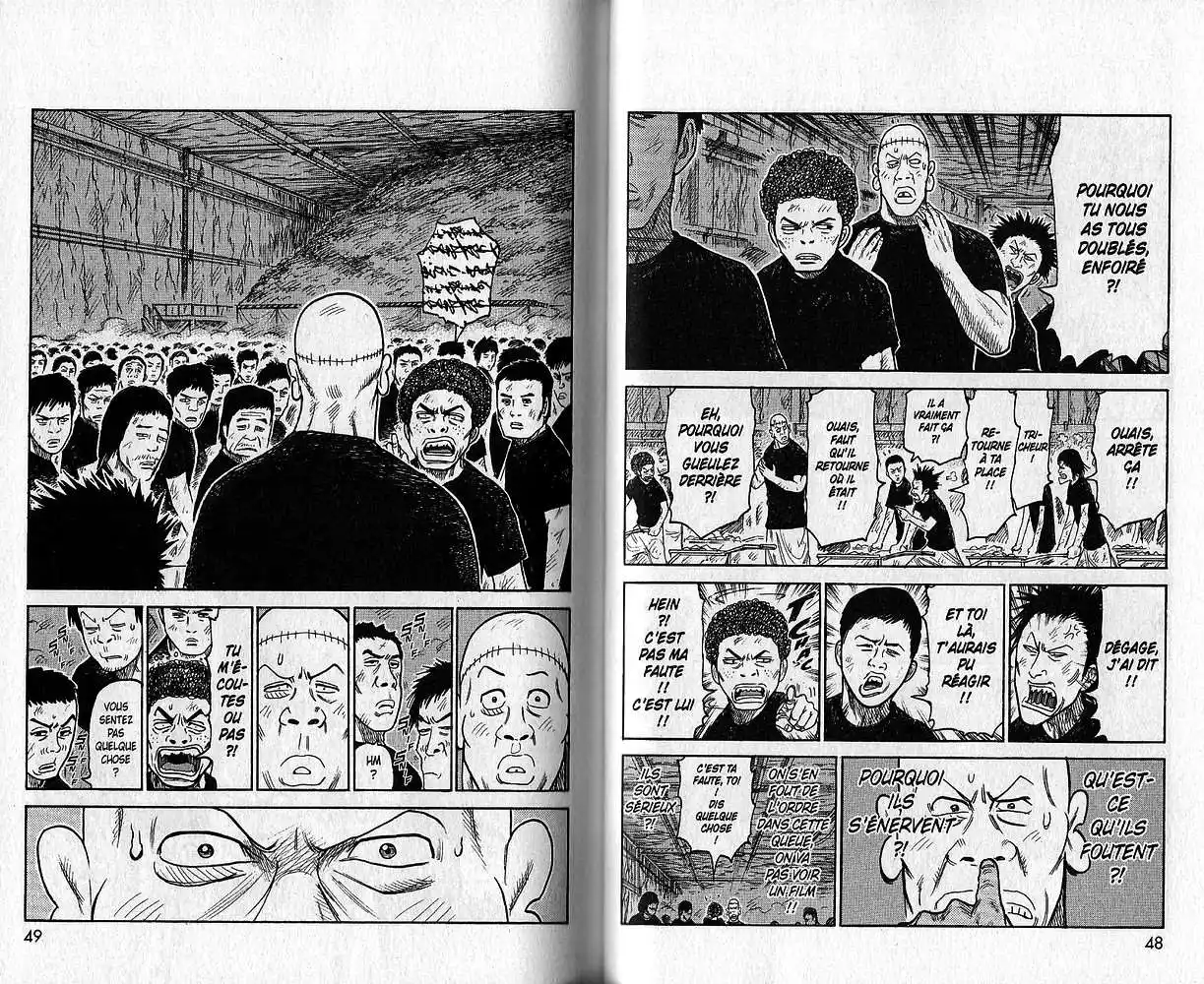 Prisonnier Riku 214 page 3