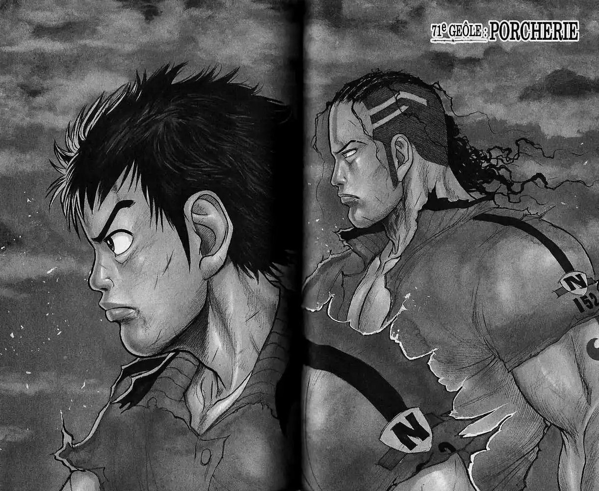 Prisonnier Riku 71 page 1
