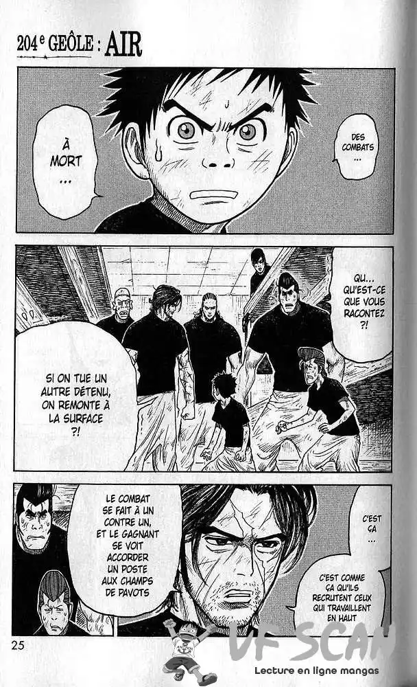 Prisonnier Riku 204 page 1