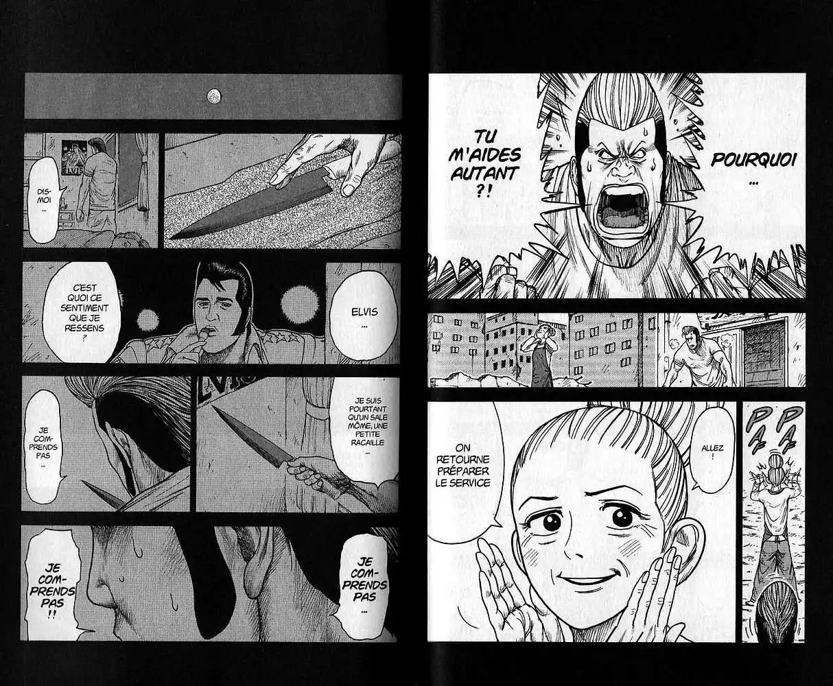 Prisonnier Riku 117 page 9