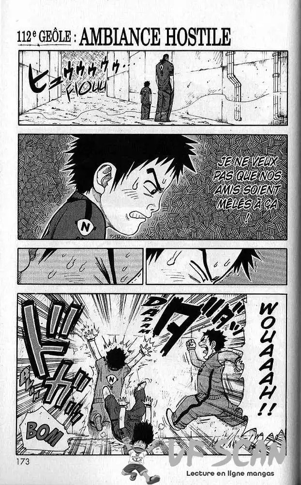 Prisonnier Riku 112 page 1