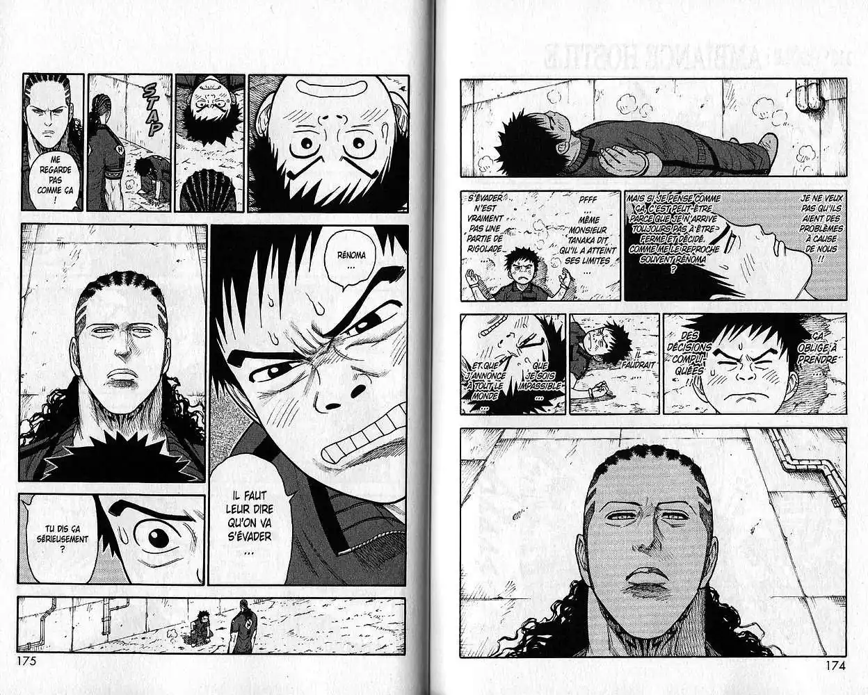 Prisonnier Riku 112 page 2