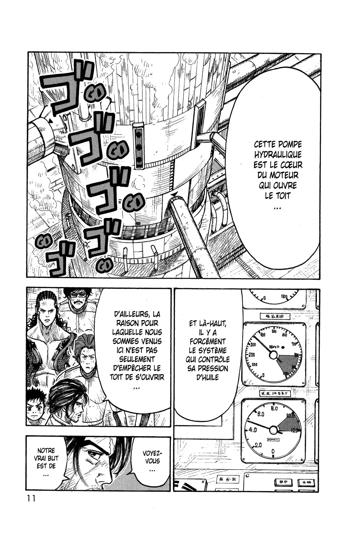 Prisonnier Riku 311 page 11
