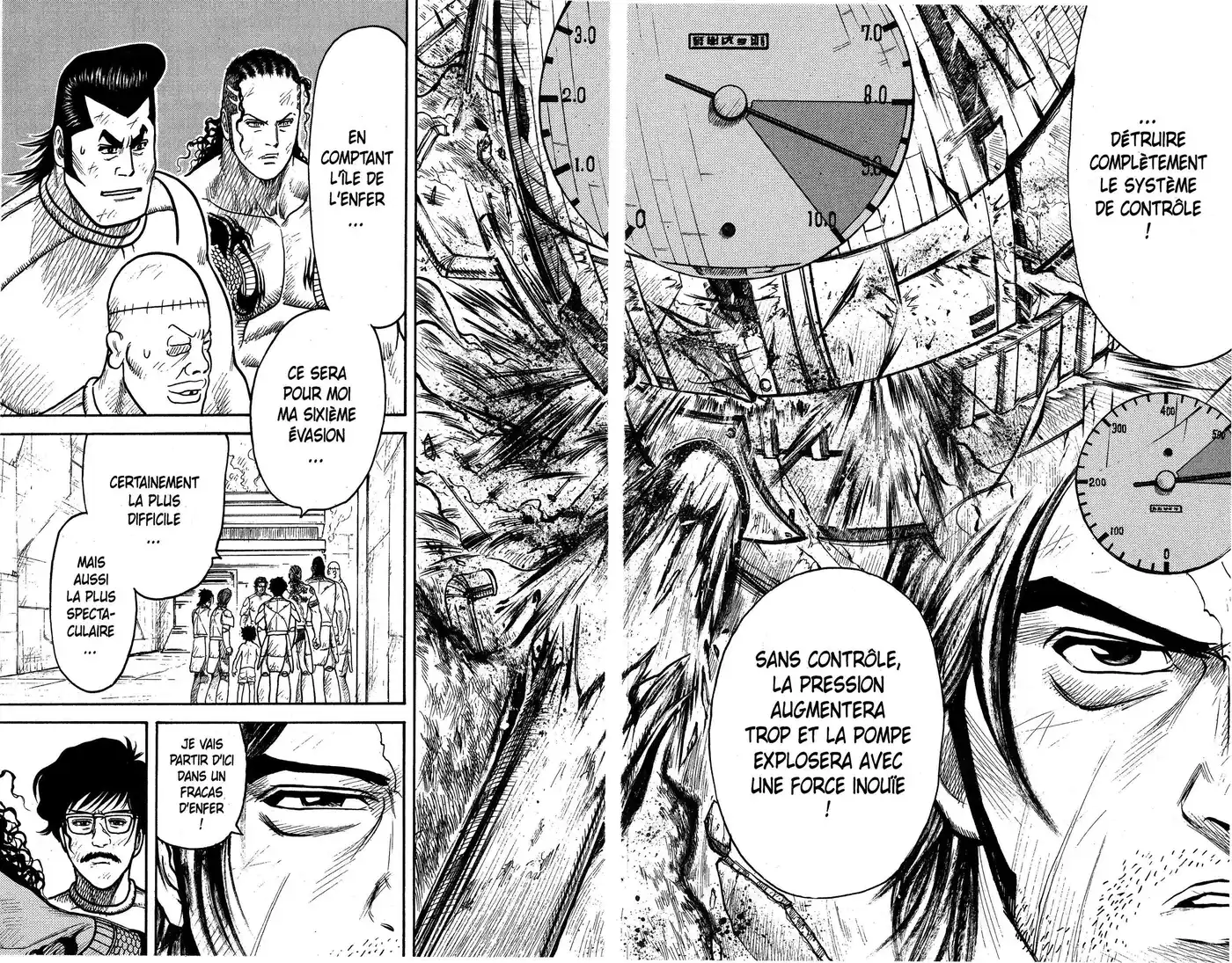Prisonnier Riku 311 page 12