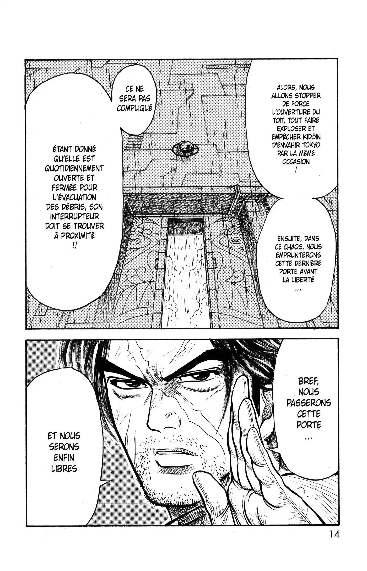 Prisonnier Riku 311 page 13
