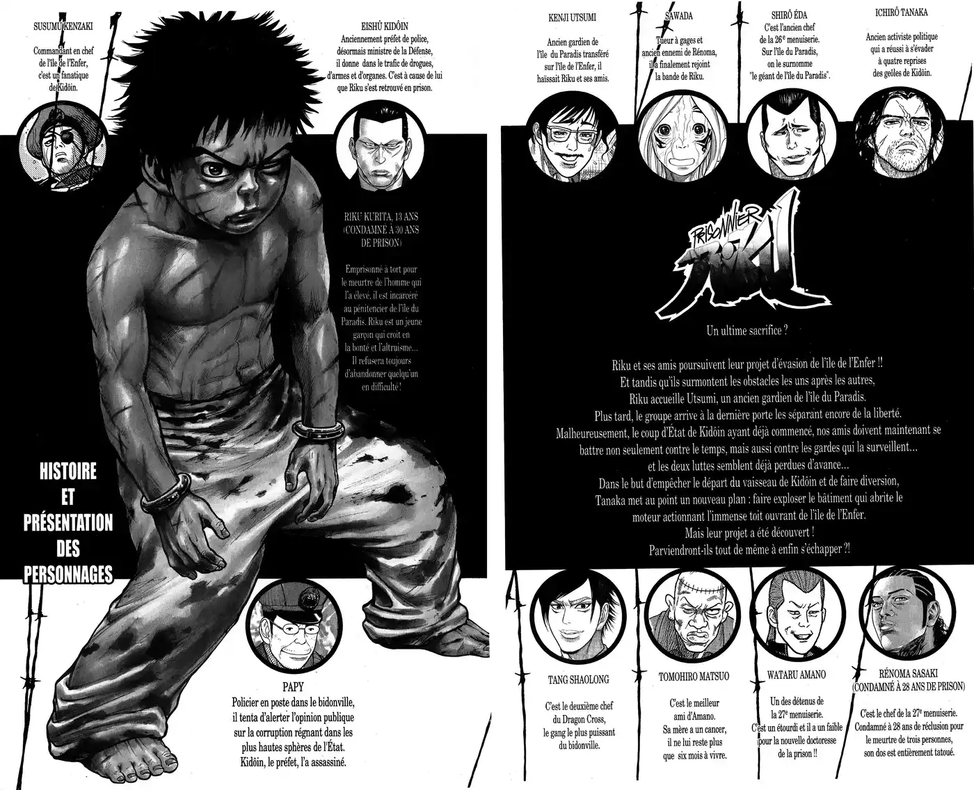 Prisonnier Riku 311 page 4