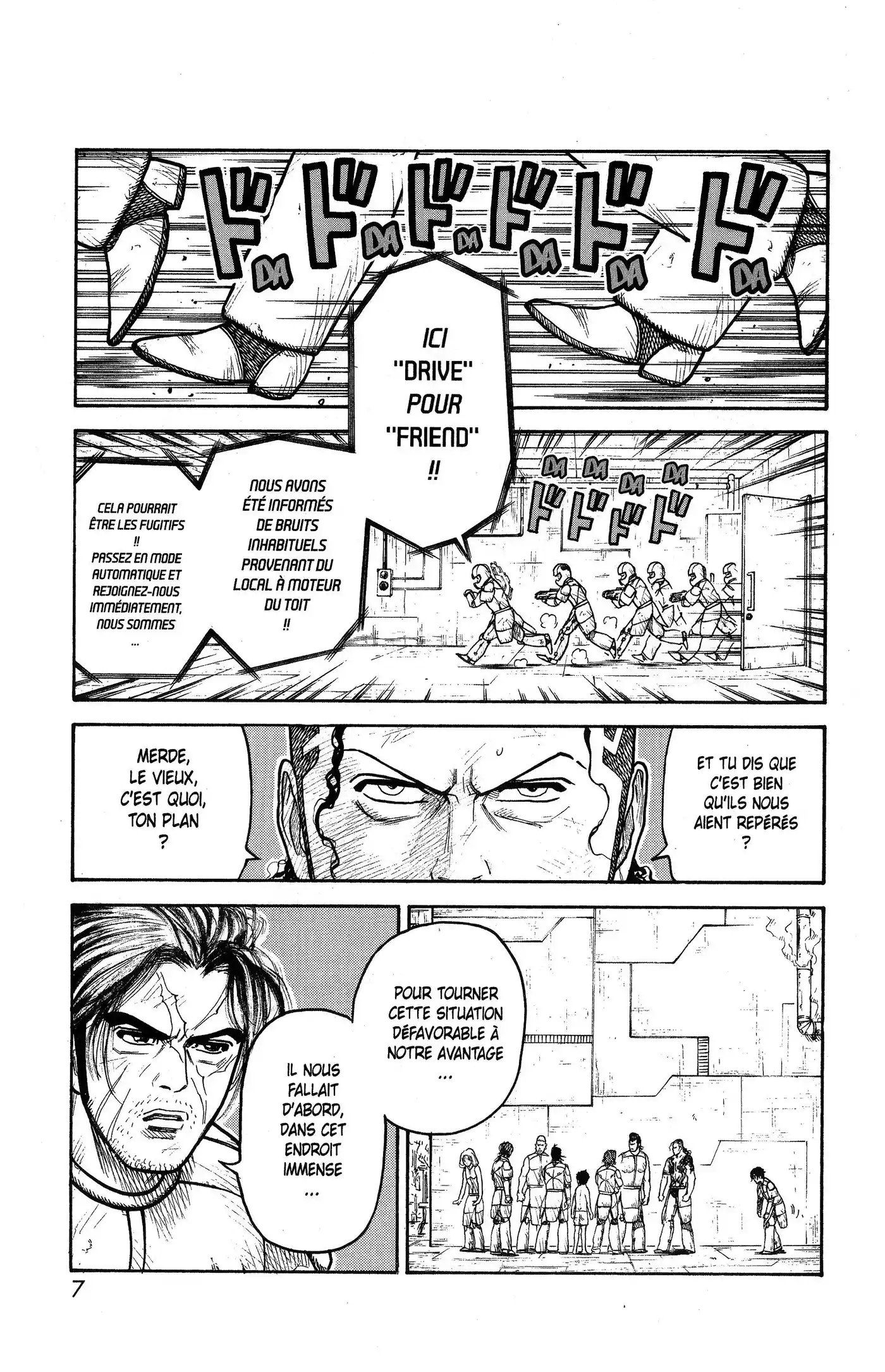 Prisonnier Riku 311 page 8