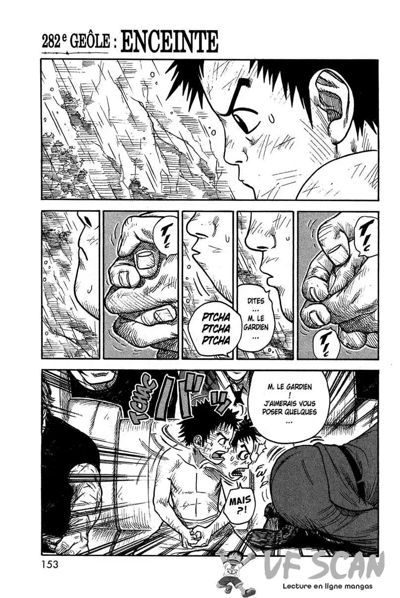 Prisonnier Riku 282 page 1