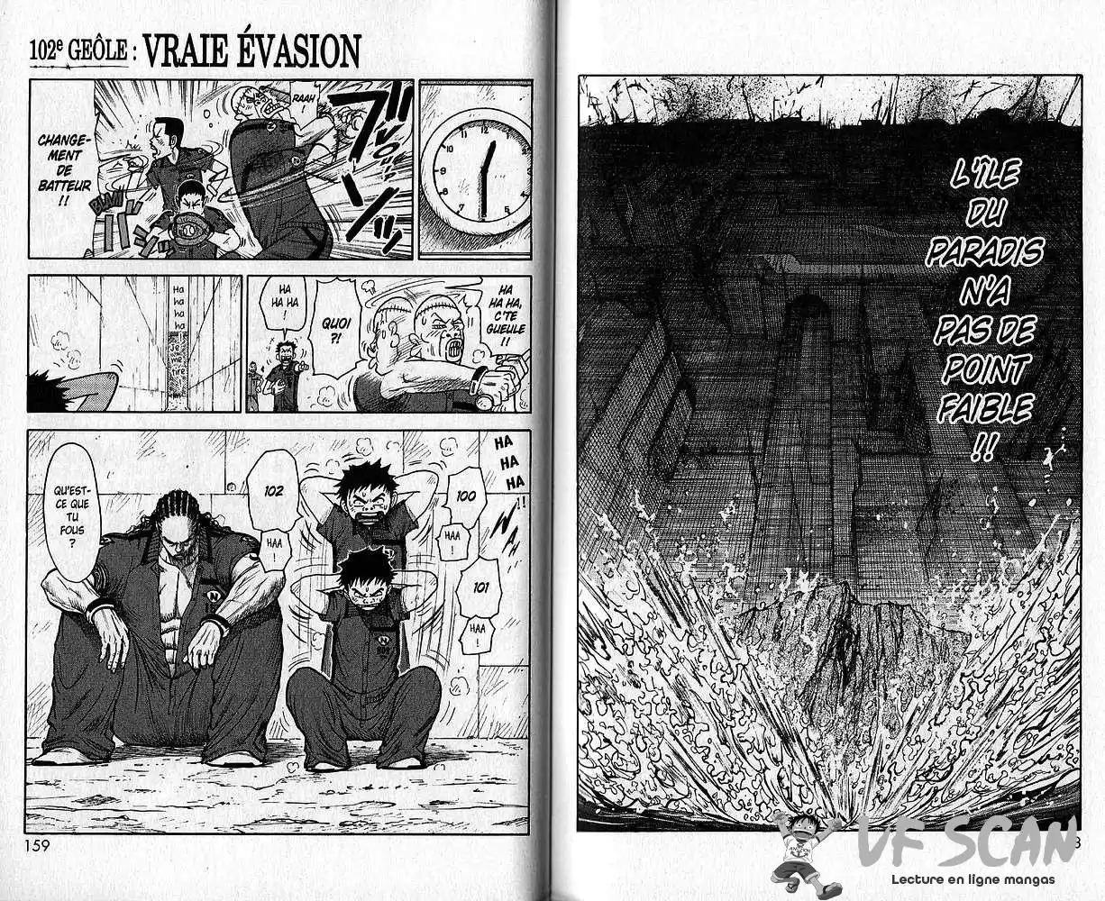 Prisonnier Riku 102 page 1
