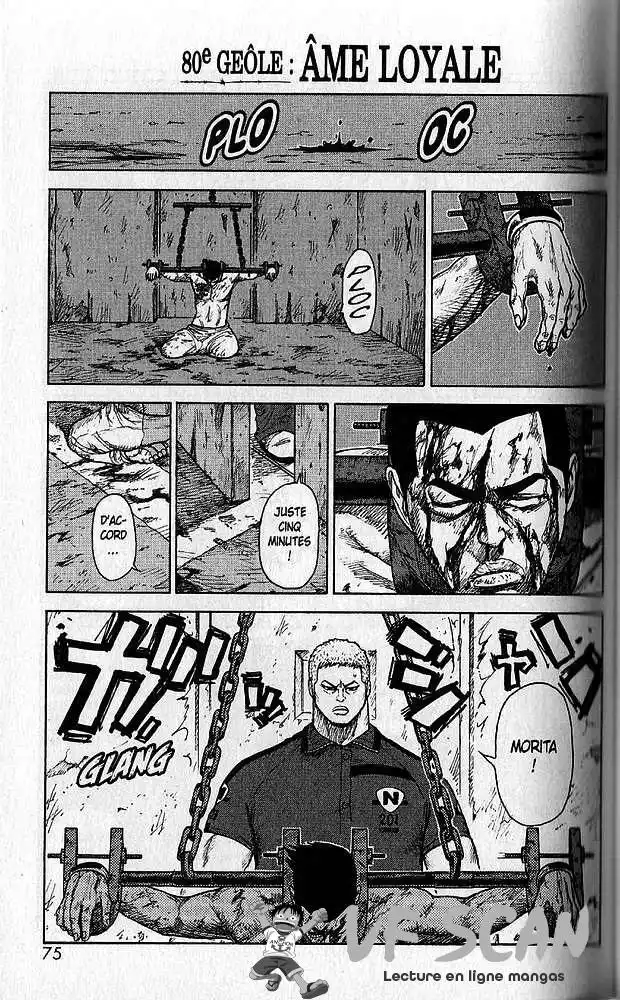 Prisonnier Riku 80 page 1