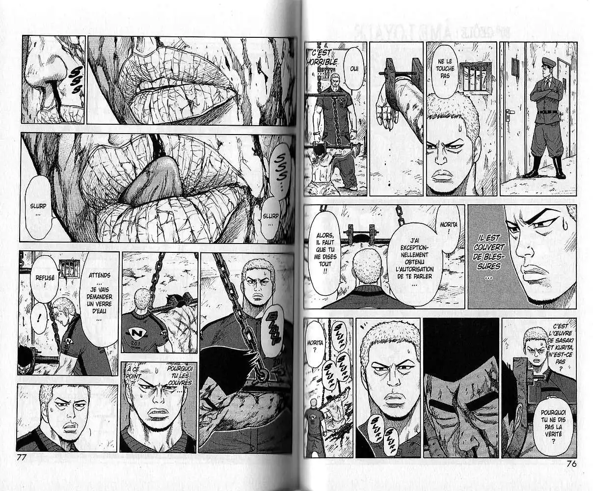 Prisonnier Riku 80 page 2