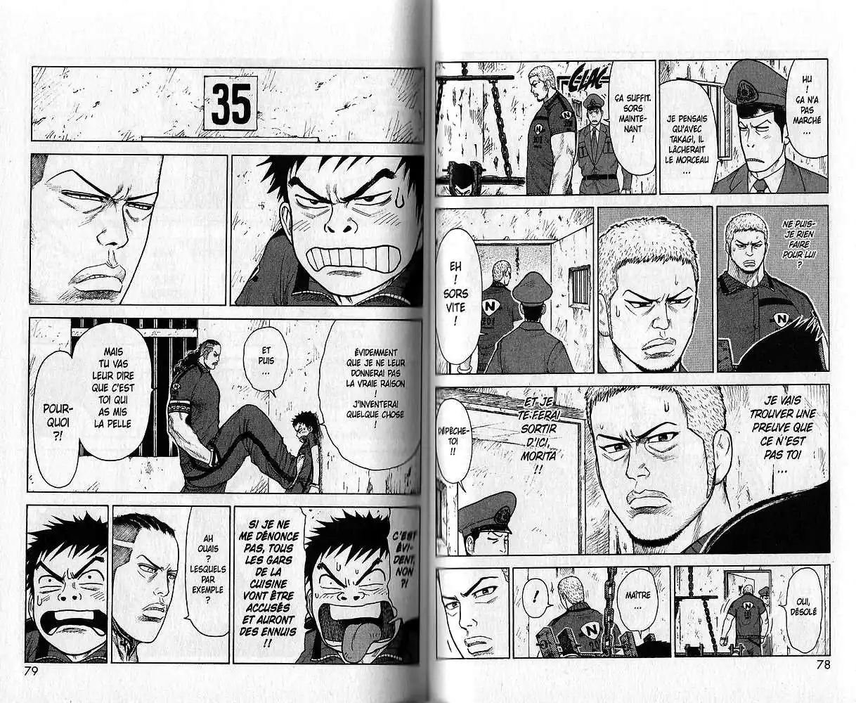 Prisonnier Riku 80 page 3
