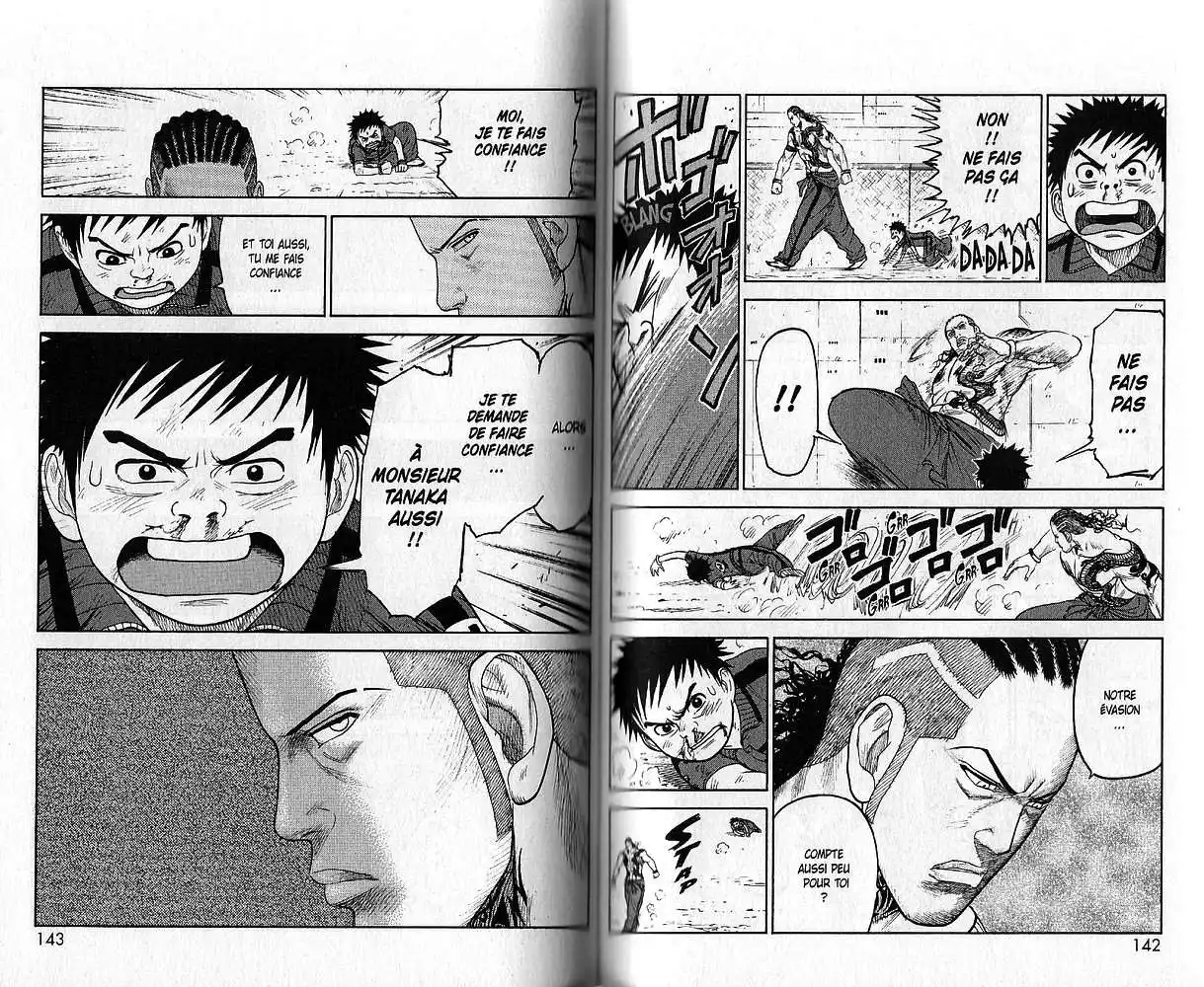 Prisonnier Riku 67 page 5