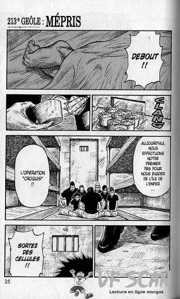 Prisonnier Riku 213 page 1