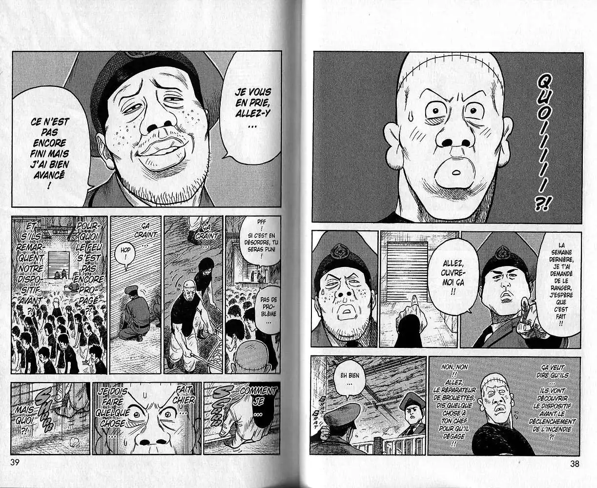 Prisonnier Riku 213 page 8