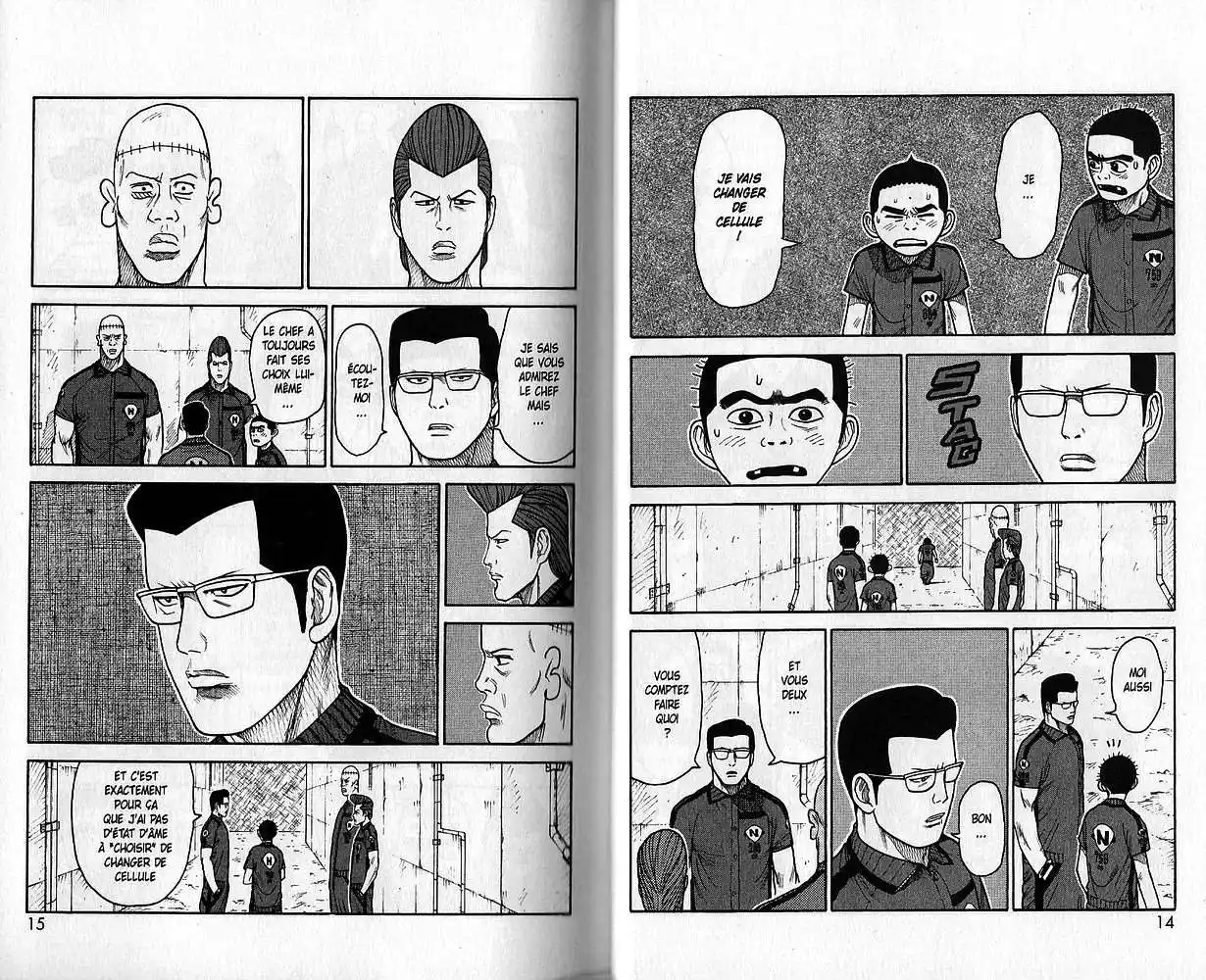 Prisonnier Riku 113 page 12