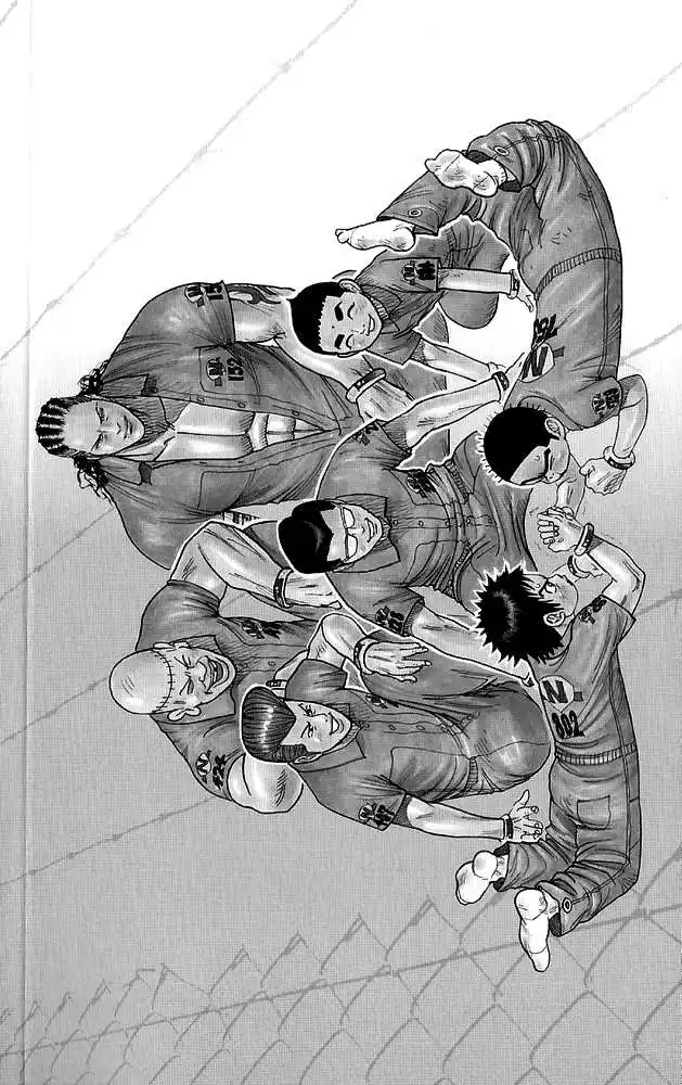 Prisonnier Riku 113 page 4
