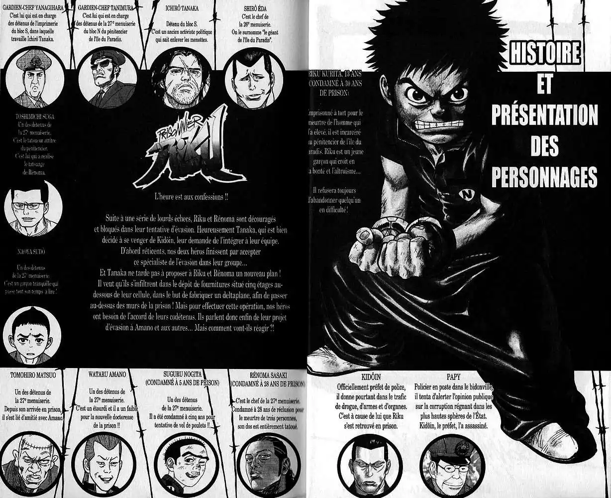 Prisonnier Riku 113 page 6