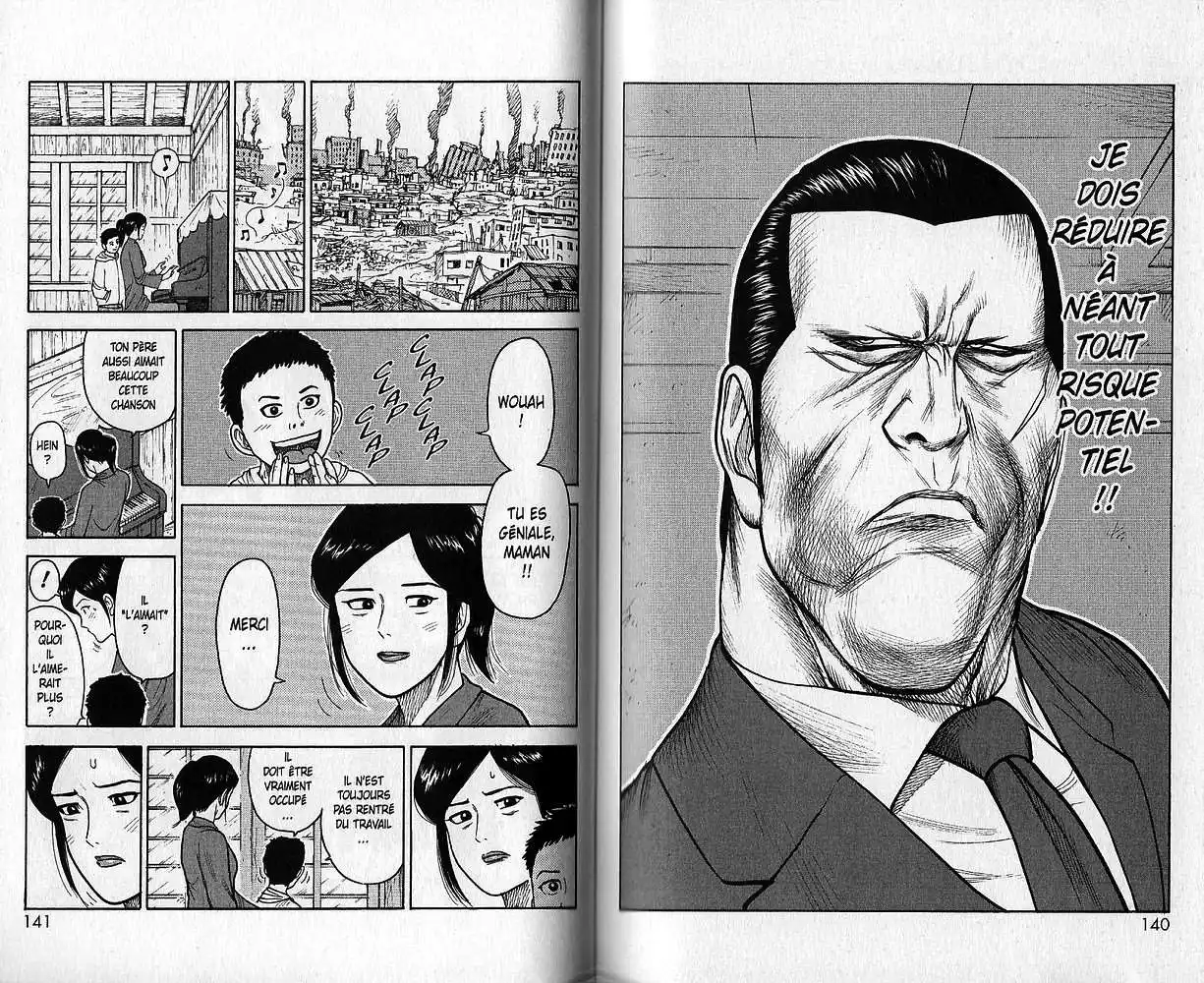 Prisonnier Riku 101 page 2