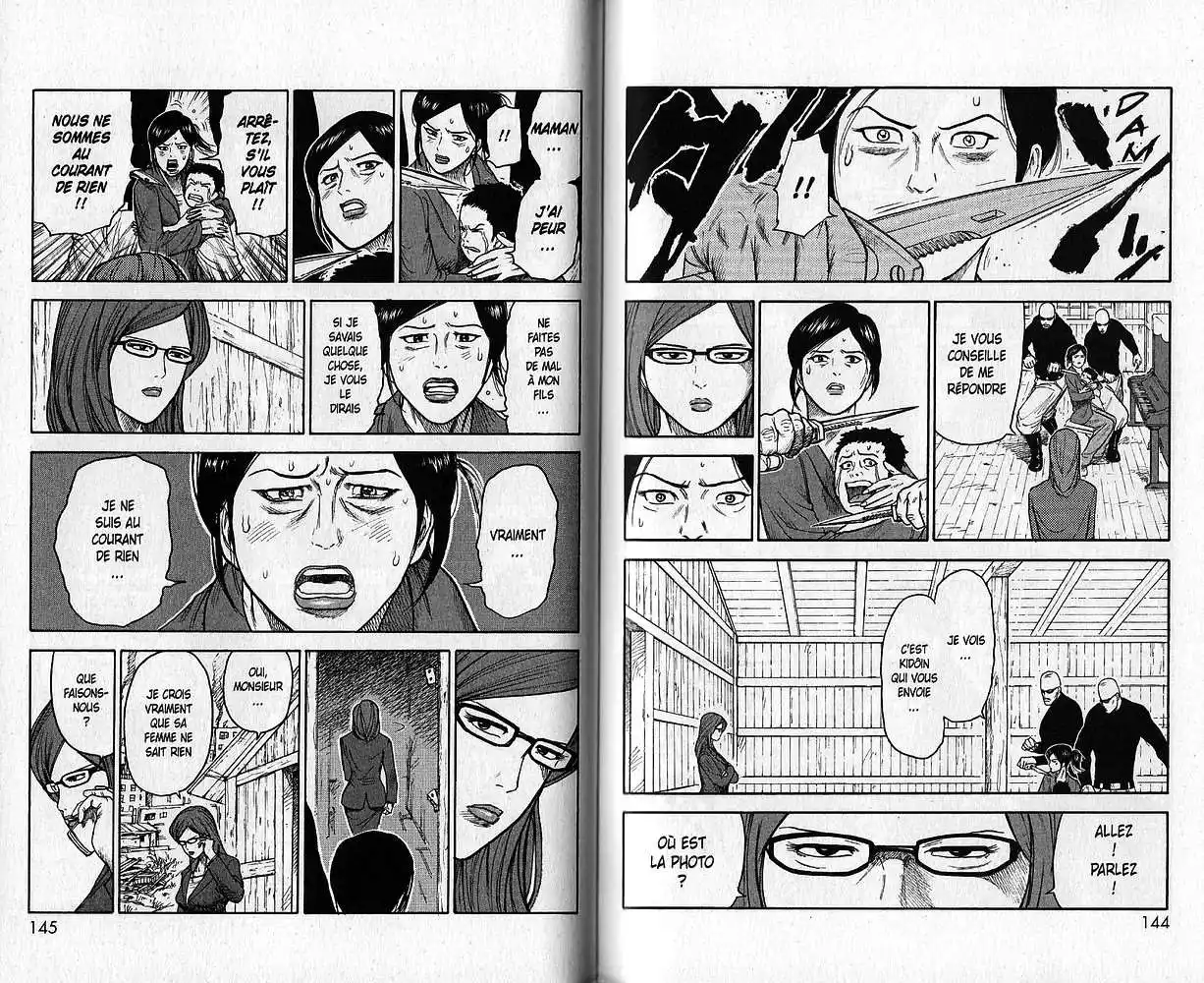 Prisonnier Riku 101 page 4