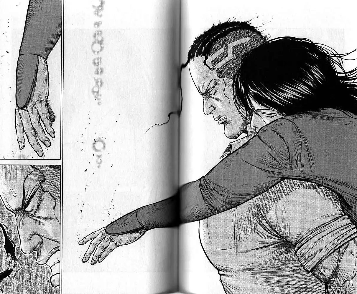 Prisonnier Riku 180 page 10
