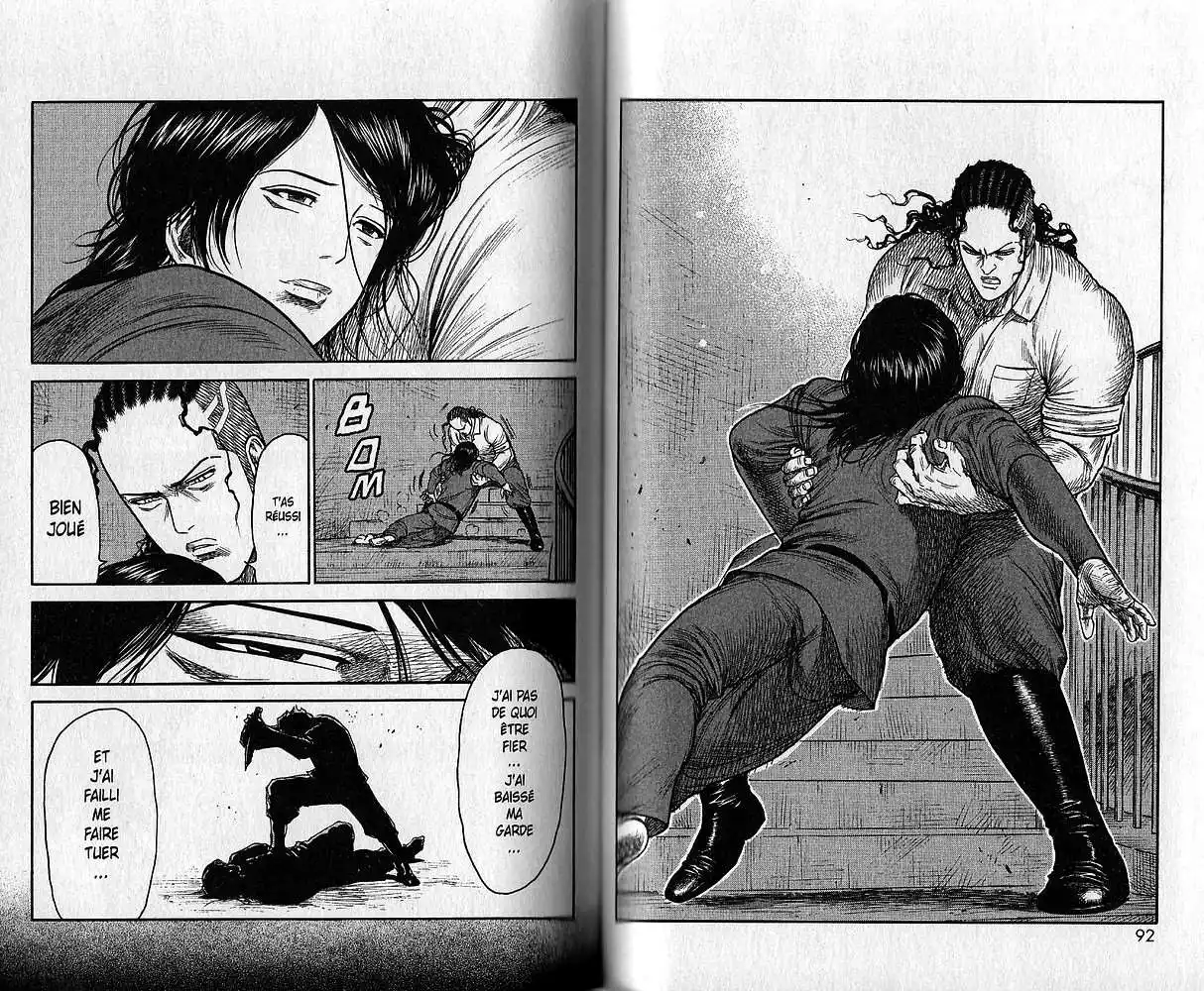 Prisonnier Riku 180 page 5