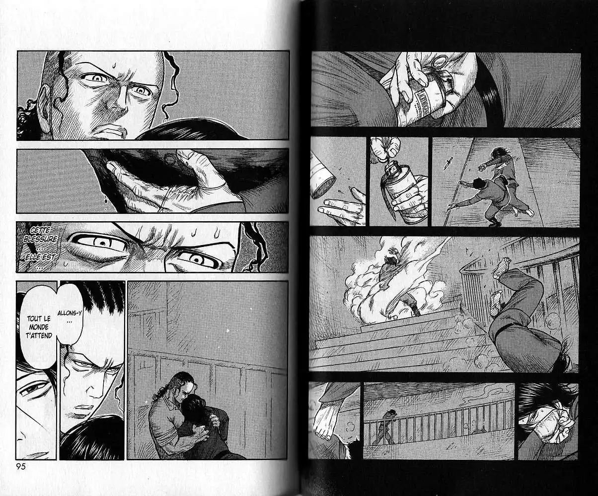 Prisonnier Riku 180 page 6