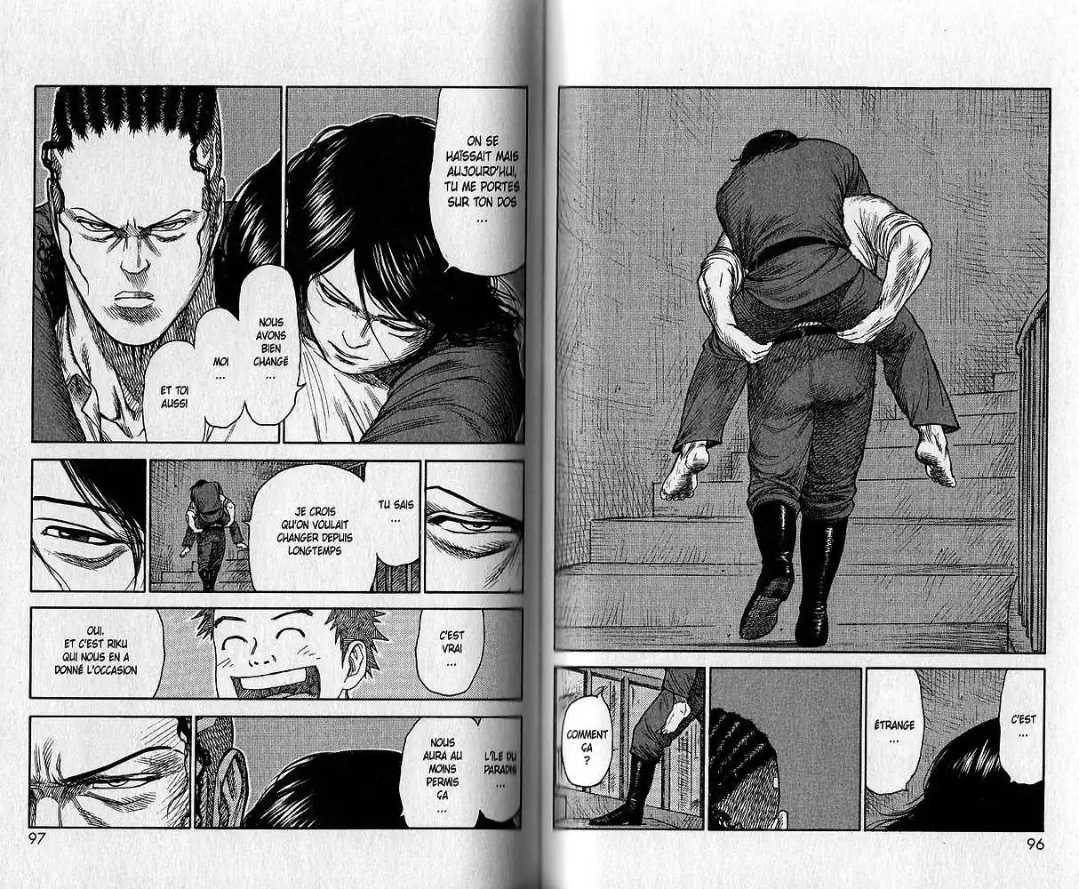 Prisonnier Riku 180 page 7
