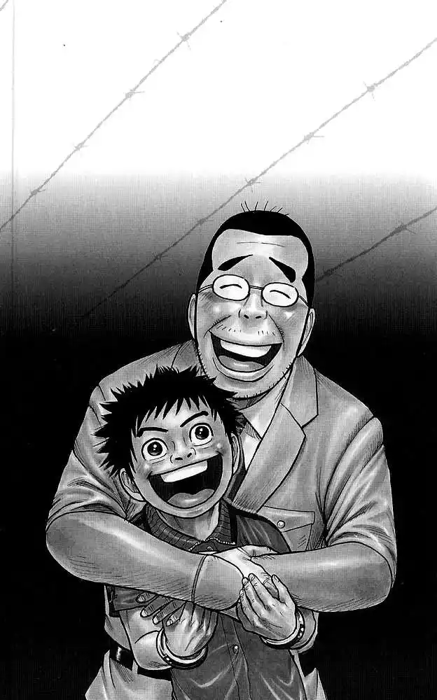 Prisonnier Riku 140 page 4
