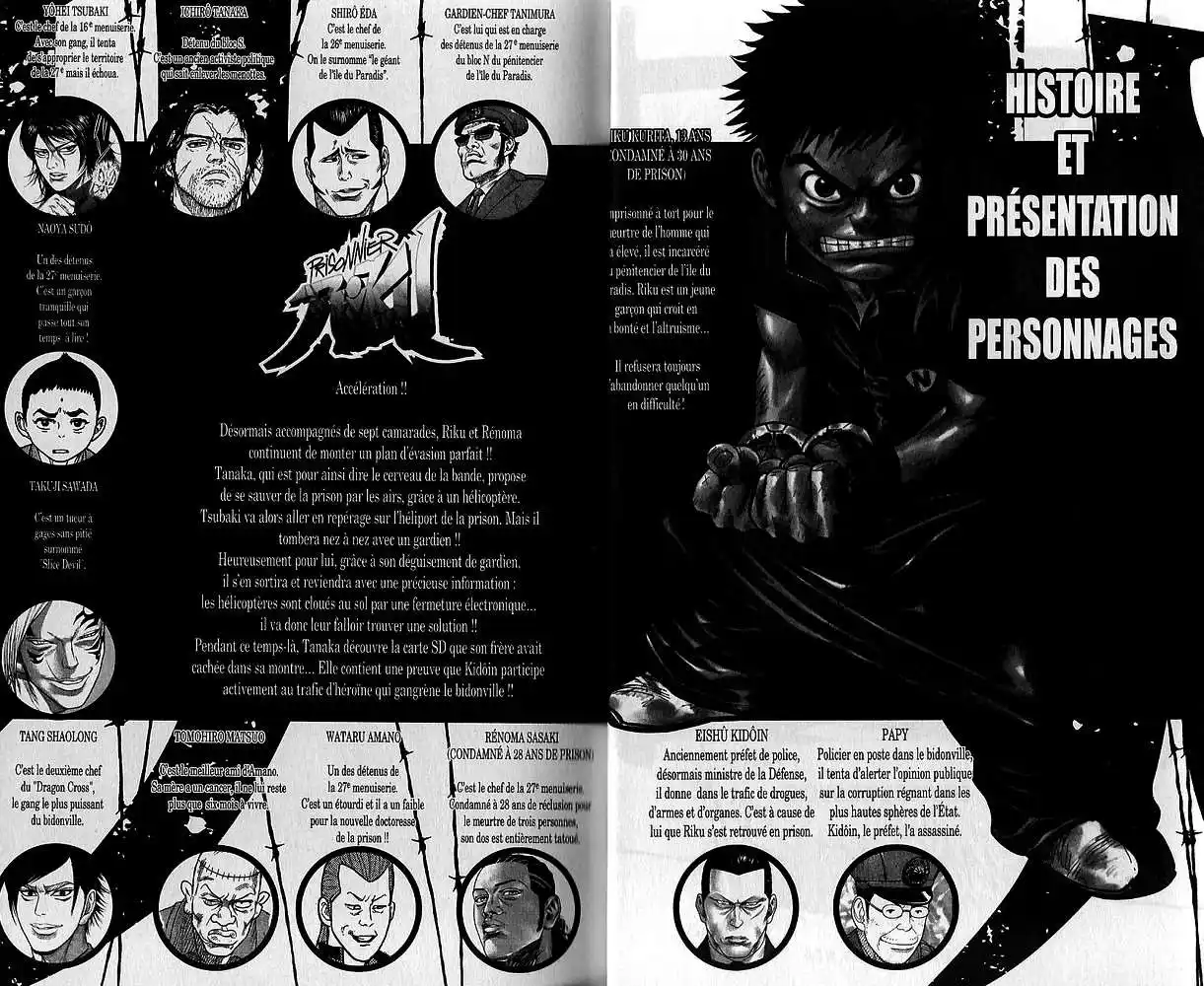 Prisonnier Riku 140 page 6