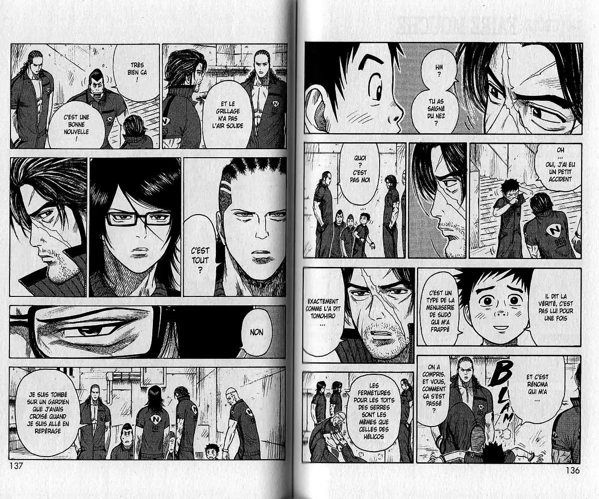 Prisonnier Riku 146 page 2
