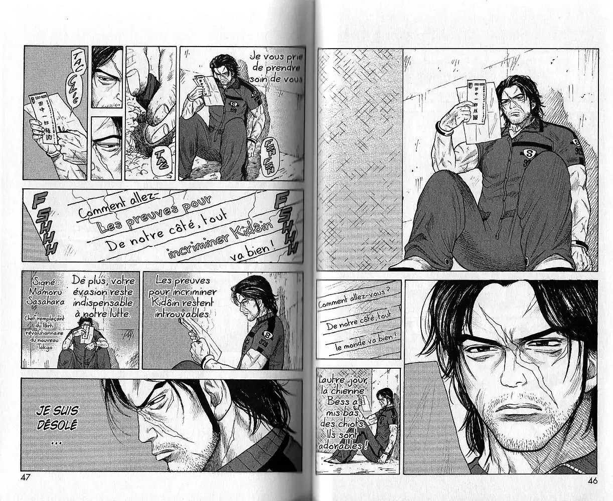 Prisonnier Riku 63 page 2