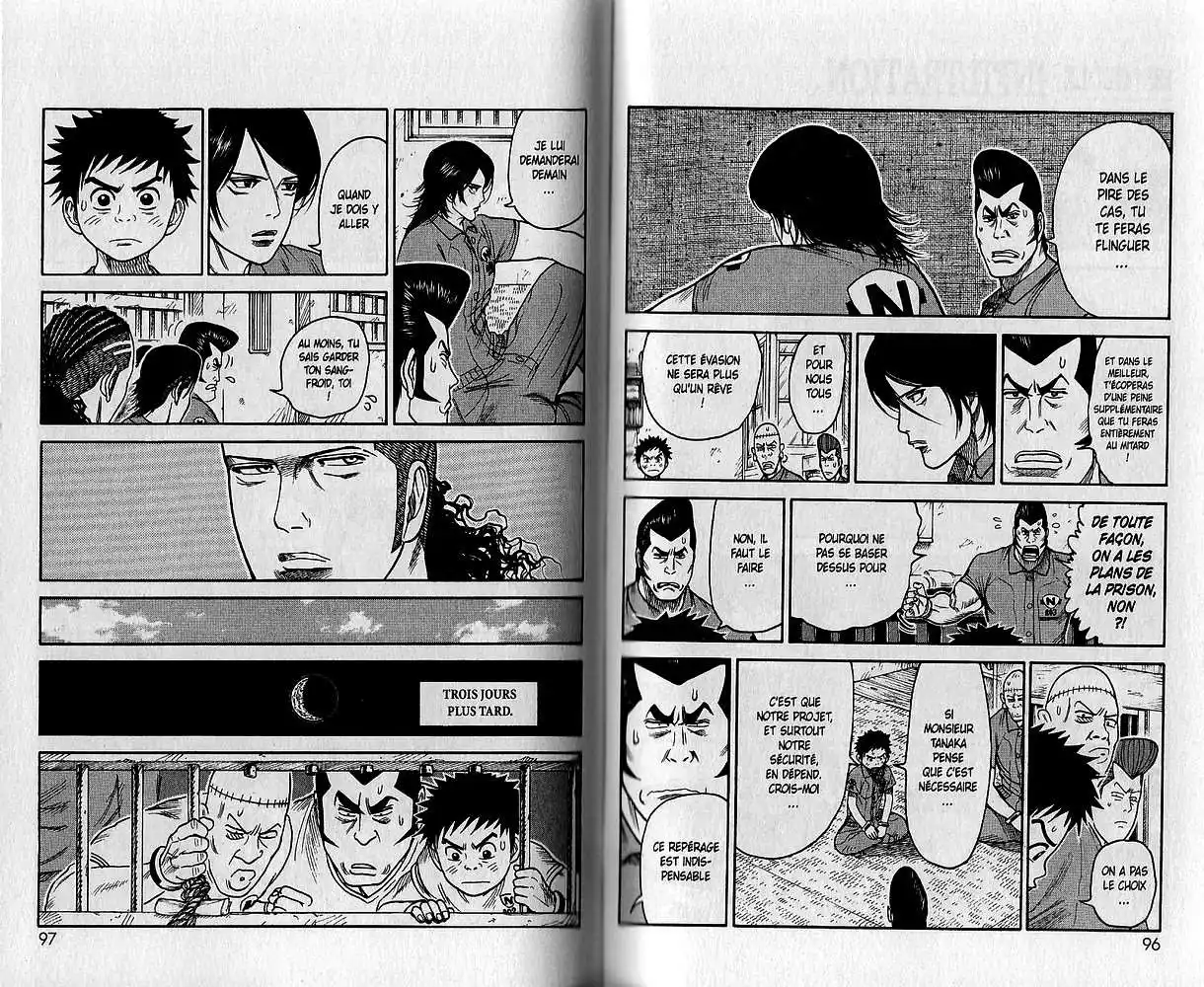 Prisonnier Riku 135 page 2