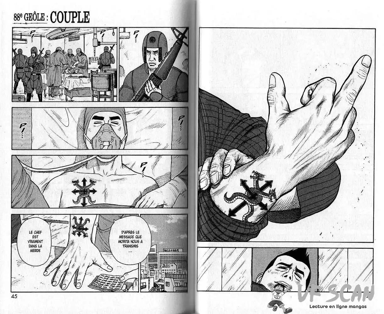 Prisonnier Riku 88 page 1