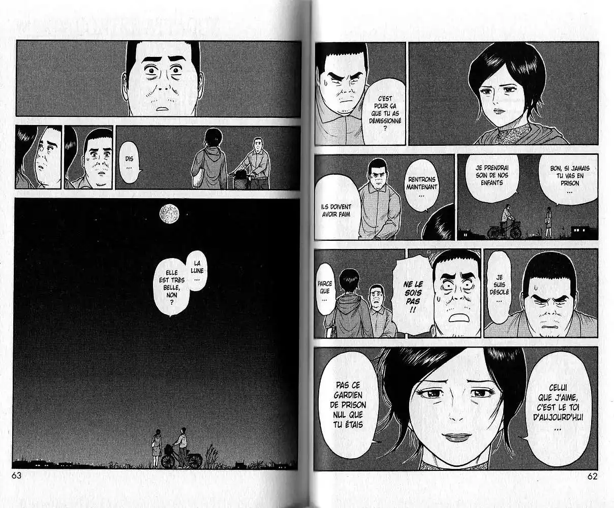 Prisonnier Riku 88 page 10