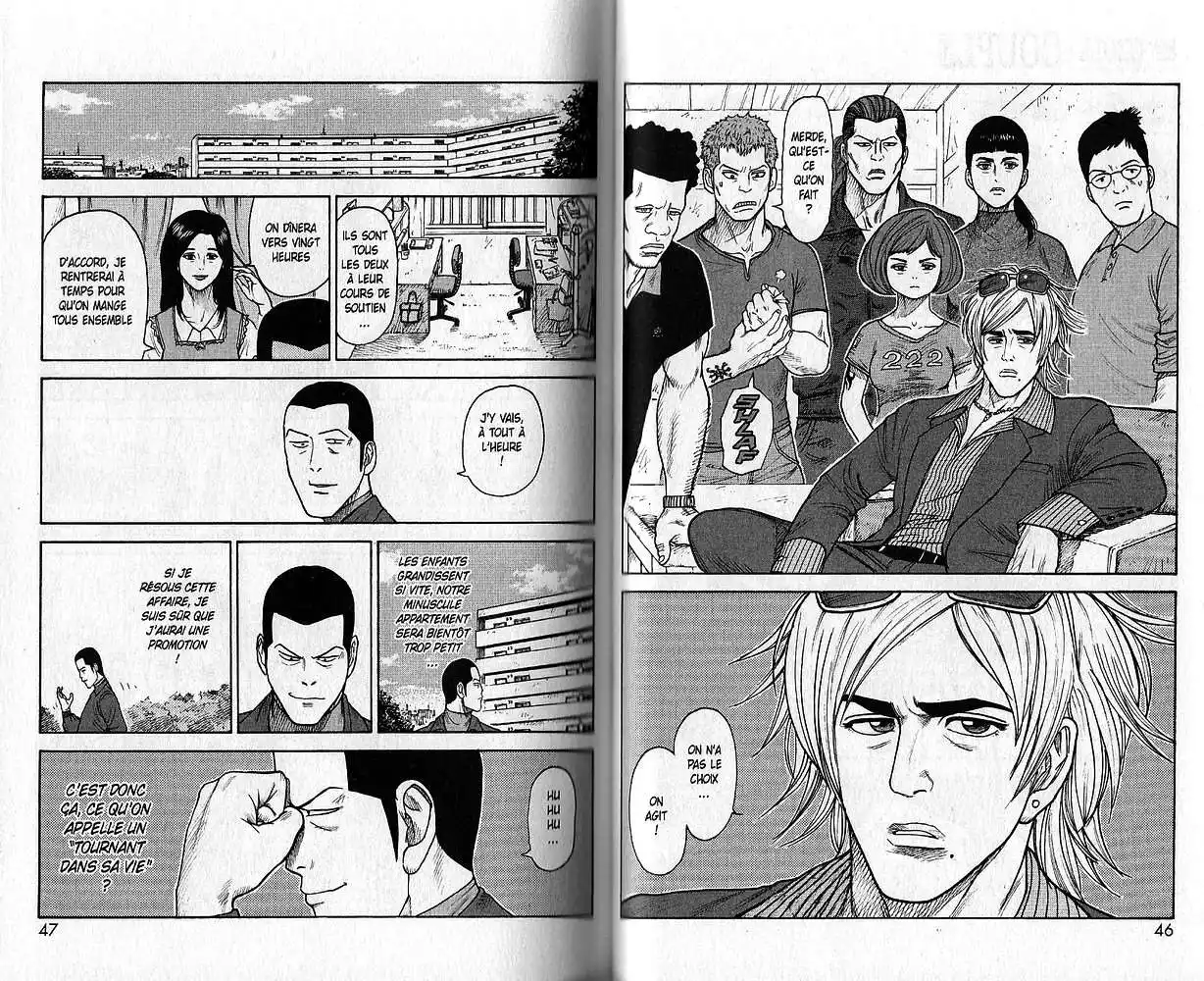 Prisonnier Riku 88 page 2