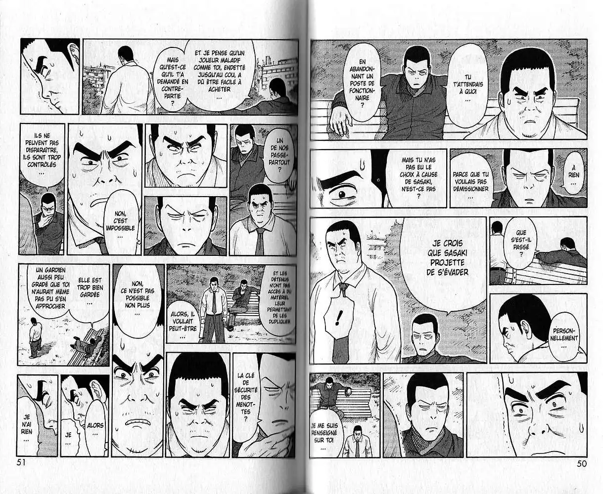 Prisonnier Riku 88 page 4