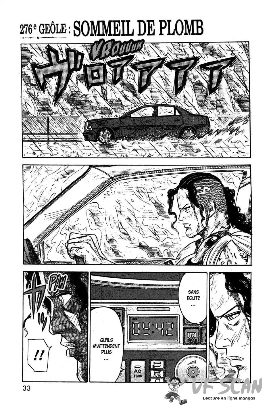 Prisonnier Riku 276 page 1
