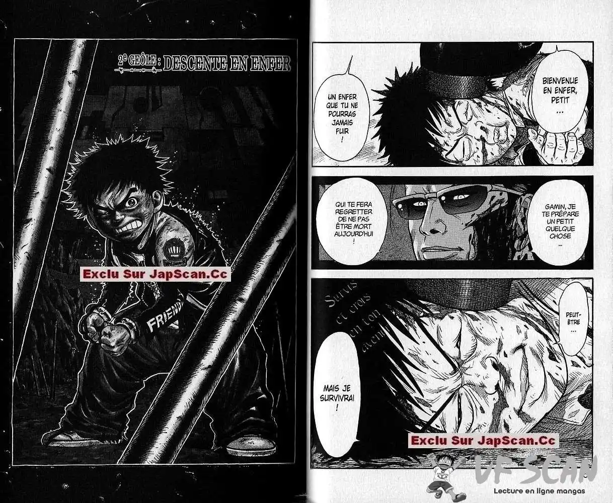 Prisonnier Riku 2 page 1